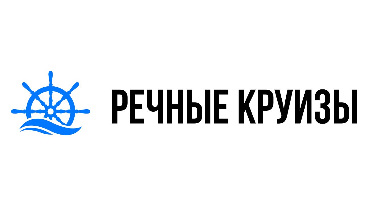 Речные круизы из Тейково на 2024 год - Расписание и цены теплоходов в 2024  году | 